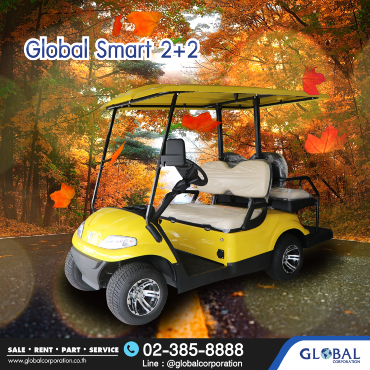 รถกอล์ฟไฟฟ้า Global Smart