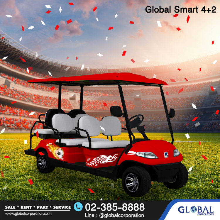 รถกอล์ฟไฟฟ้า Global Smart