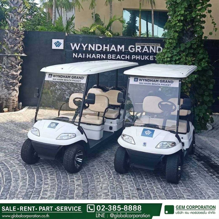 Wyndham Grand Nai Harn Phuket